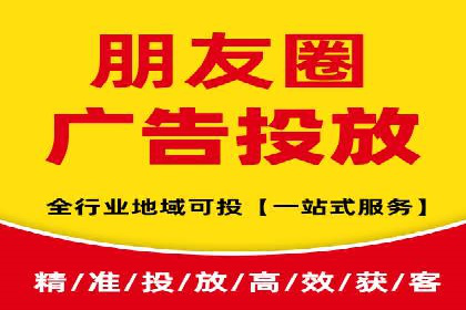 竞品分析下的SEM竞价托管策略