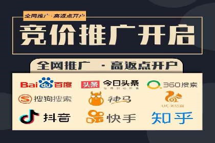 抖音信息流广告案例：本地生活服务推广